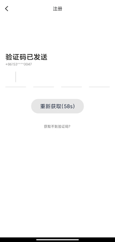 阿聊图片2