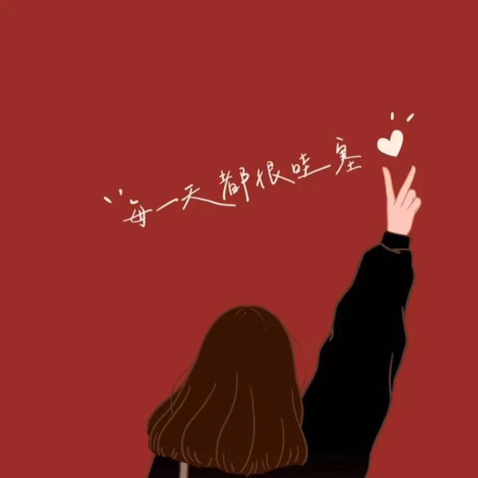 抖音新年情侣头像软件