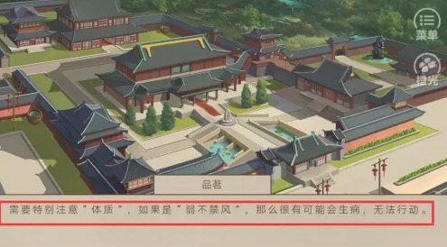 刷机之家