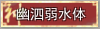 天尚网