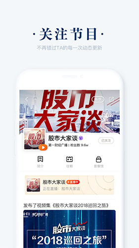 阿基米德