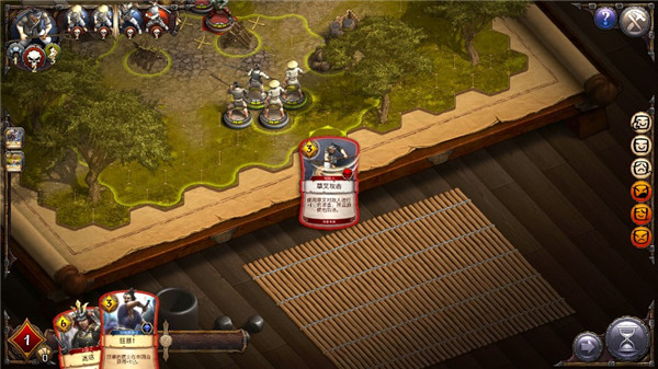 军阀武士道（Warbands Bushido）