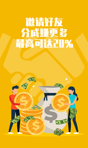 快手刷赞神器(快手赞赞宝)