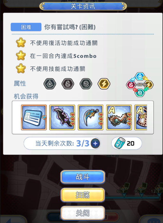 天尚网