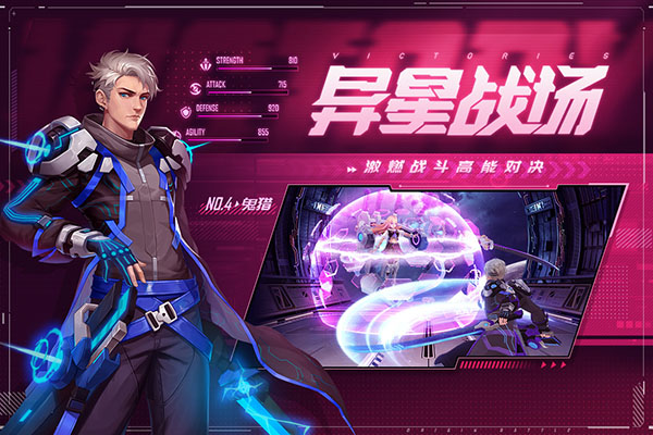 源战役变态版