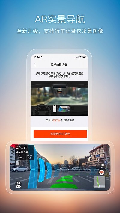 搜狗地图高清卫星地图