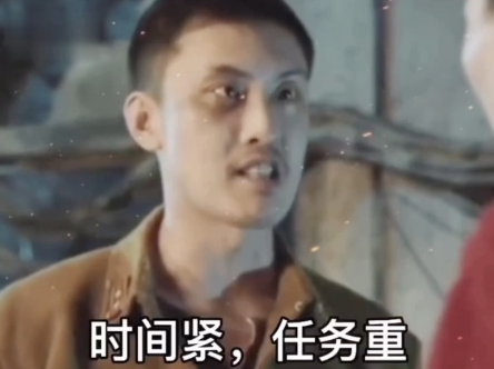 抖音时间紧任务重表情包