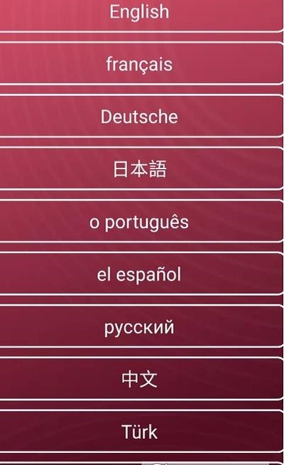 旧图拾遗