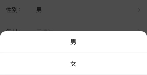 抖你图片6