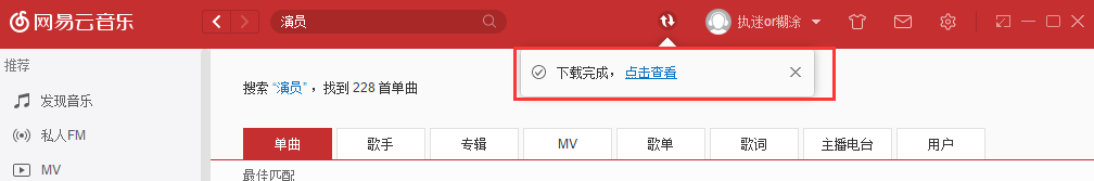 天尚网