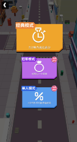 黑洞大作战正版免费