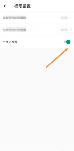 形色图片21