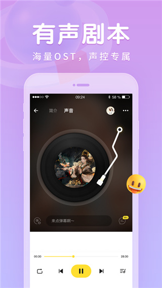 戏鲸app官网