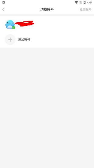 猎游图片