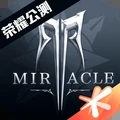 全民奇迹2百度版