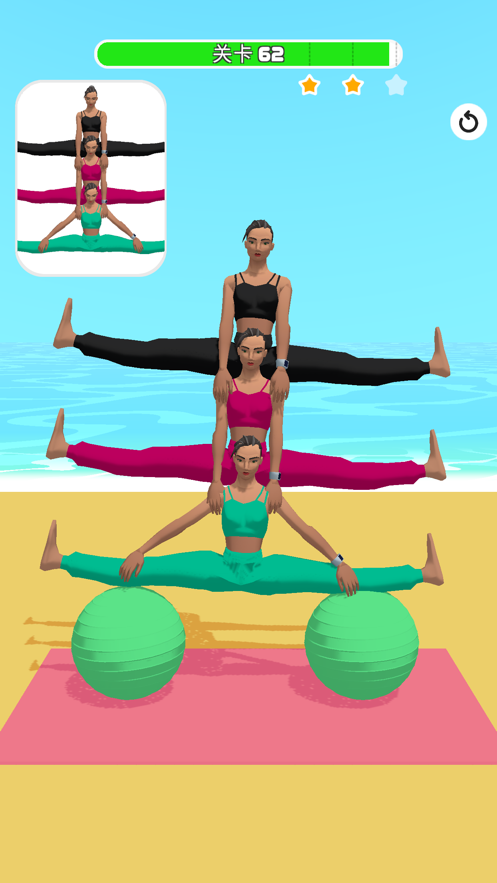 一起涨姿势(Couples Yoga)