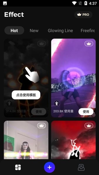 GoCut Pro
