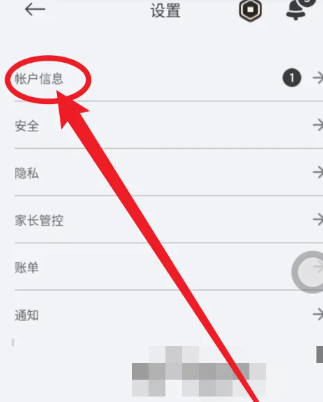 罗布乐思下载安装 罗布乐思下载安装