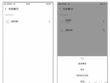 天尚网