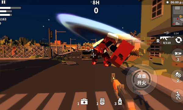 枪手射击之王
