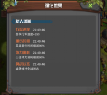 精灵契约手游下载-精灵契约安卓版下载