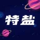 特盐小说