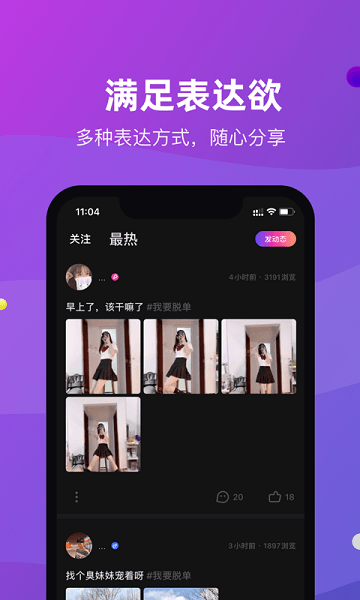cp滴滴