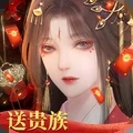 万剑至尊免费版
