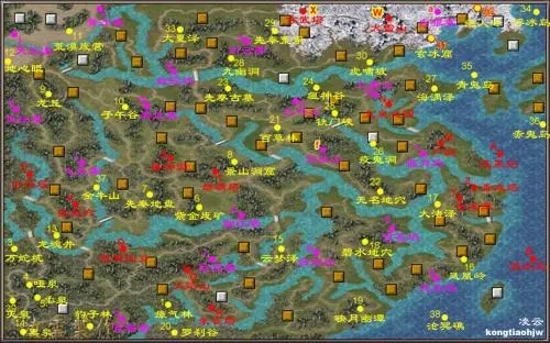 三国群英传7幻想之圣战单机版