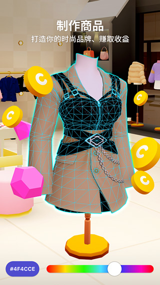 ZEPETO