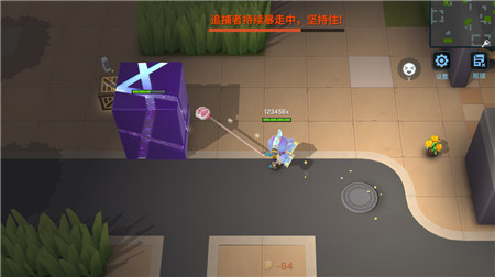 抓箱卡针