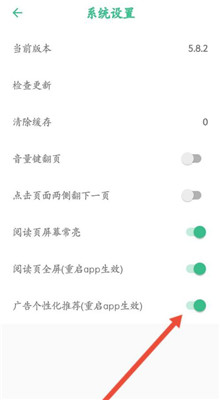 笔趣阁蓝色版官方