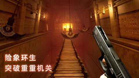 无尽噩梦3禁区MOD版