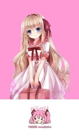 pilipili