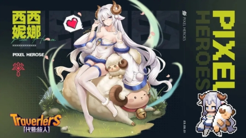 浮空秘境3