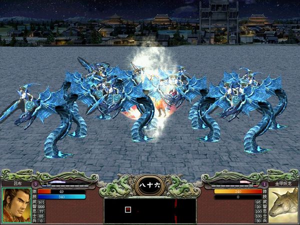 三国群英传8胡高手版