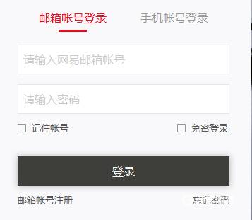天尚网