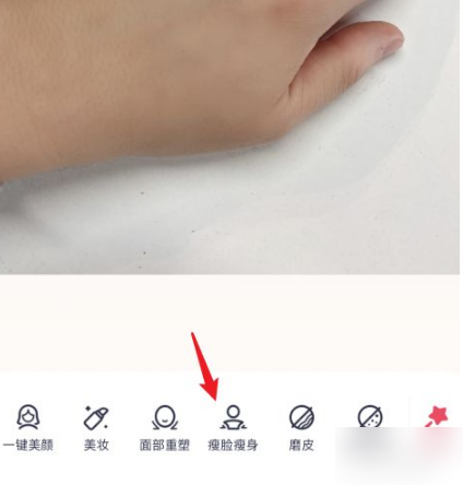 下载美图秀秀