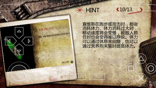 怎么玩10