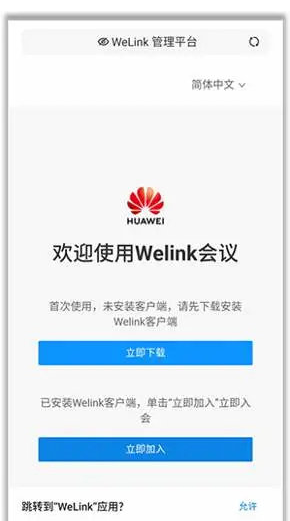 天尚网