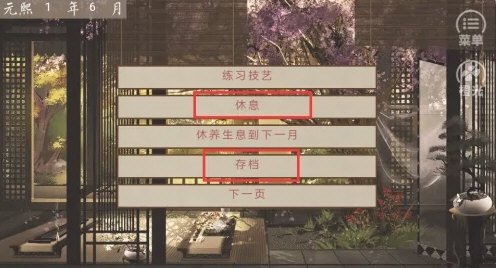 刷机之家