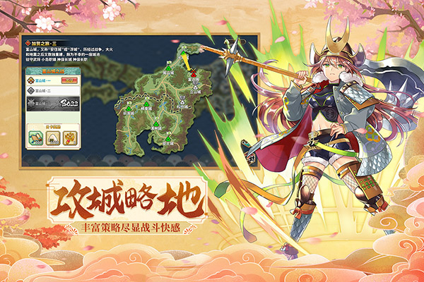 时之幻想曲安卓版