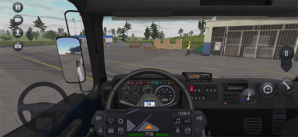 终极卡车模拟器正版(Ultimate Truck Simulator)