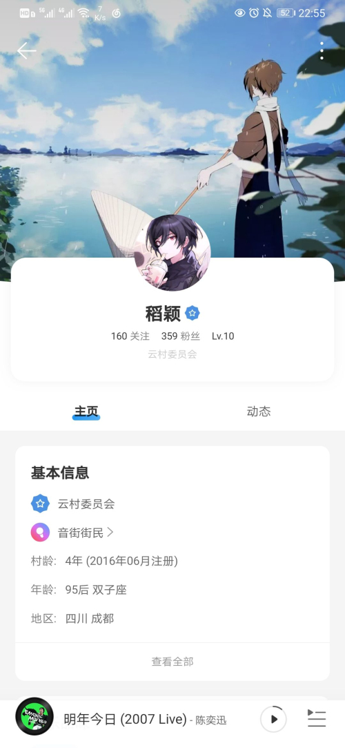 杜比大喇叭xposed模块