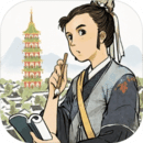 江南百景图官网版