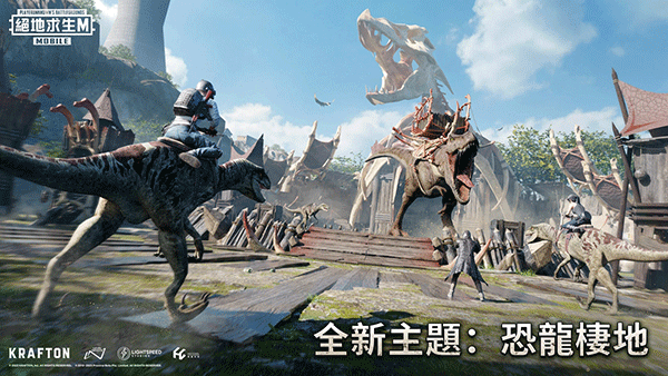 PUBG MOBILE亚服手游