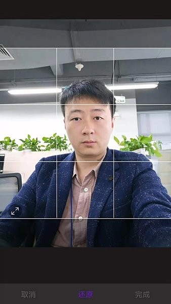 ar自拍软件