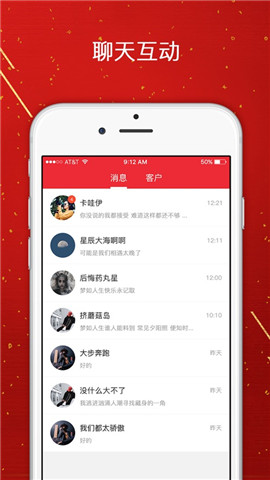源阁