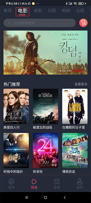 使用说明4