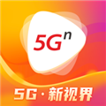 沃视频app官方版